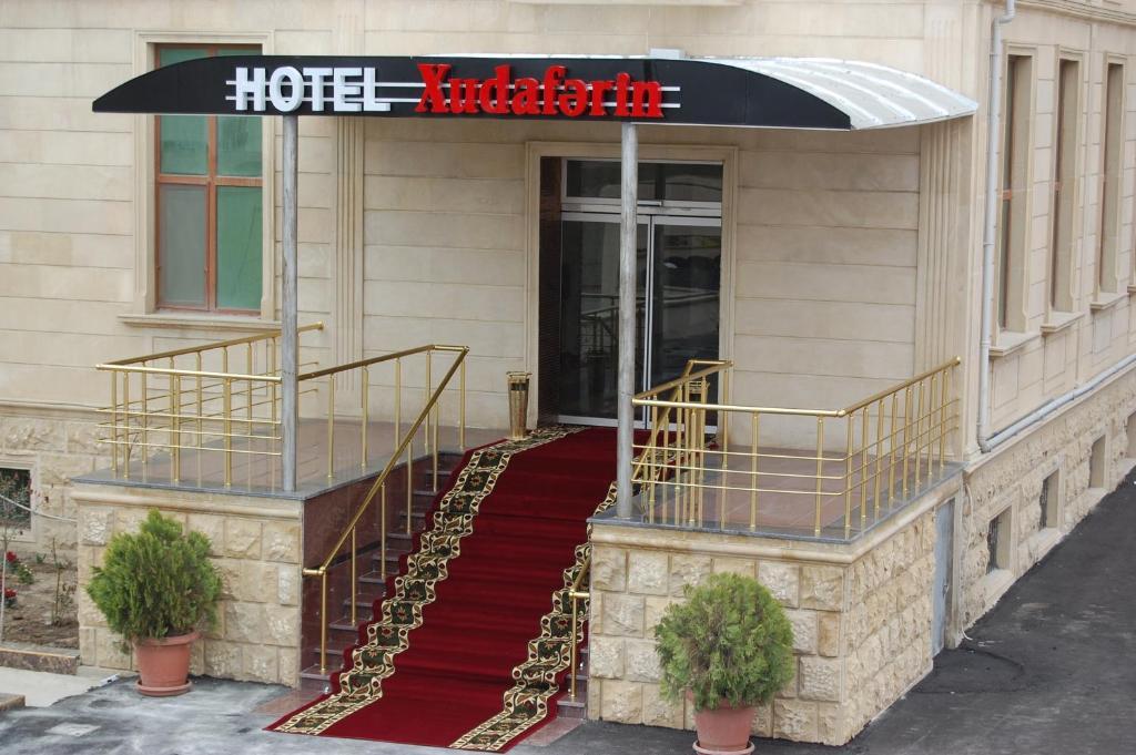 Xudaferin Hotel Bakü Dış mekan fotoğraf