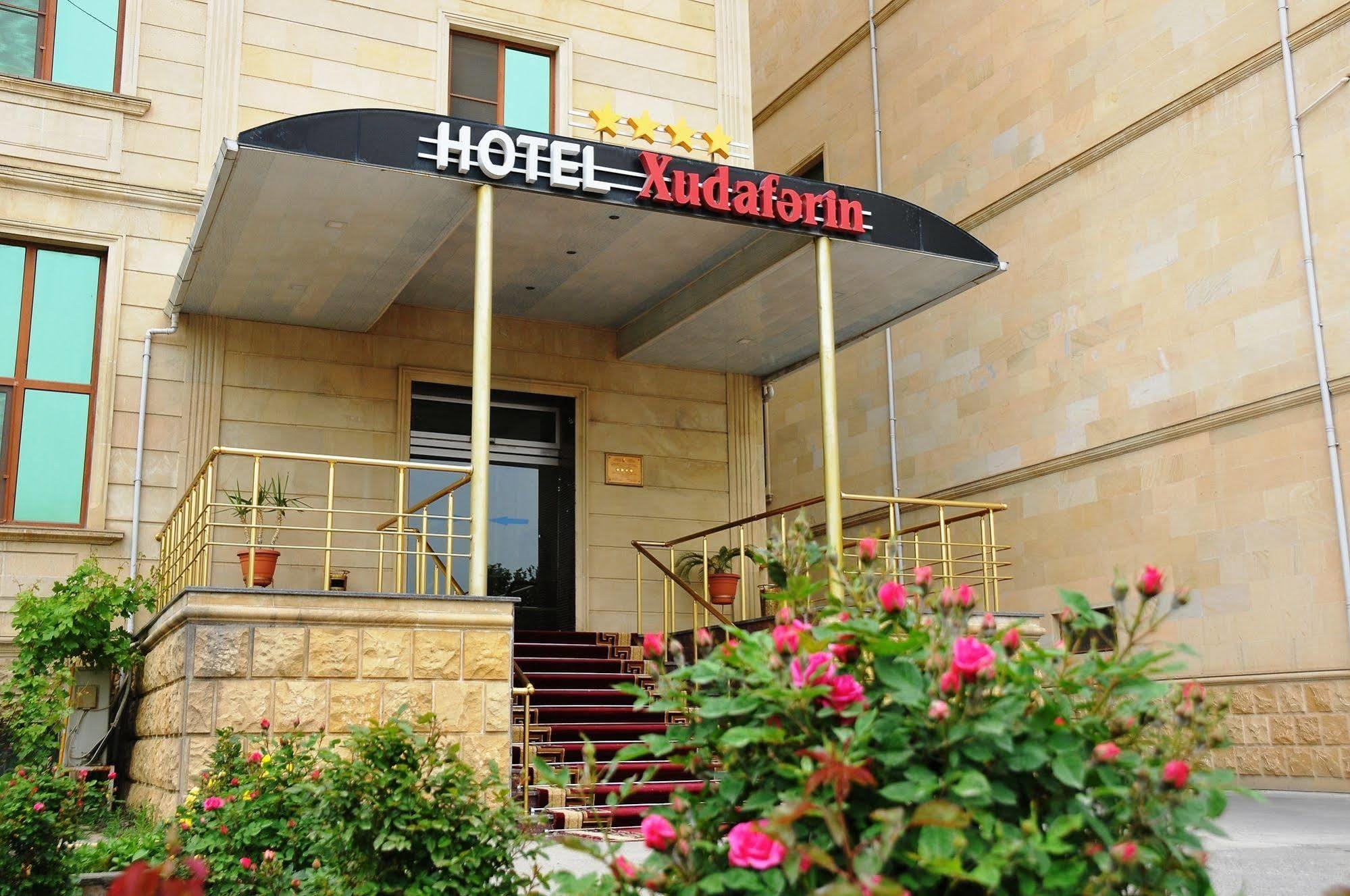 Xudaferin Hotel Bakü Dış mekan fotoğraf